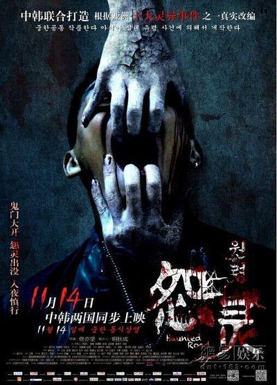 高等教育学历证书电子注册图像采集 深圳
